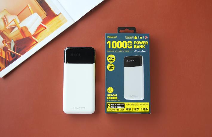 Sạc Dự Phòng Remax 10.000mAh RPP502