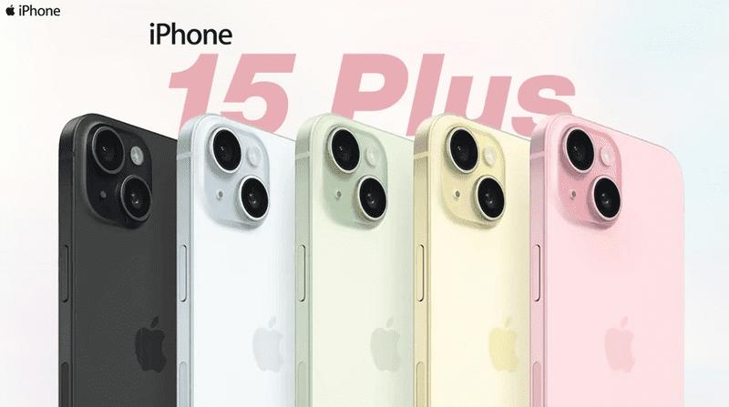 Phiên bản điện thoại iPhone Plus